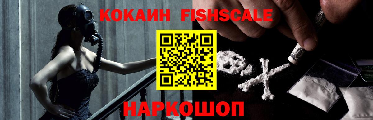 Кокаин Боливия Владимир