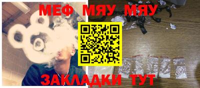 скорость Малоярославец