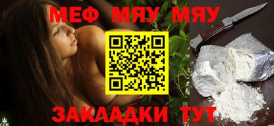 скорость Малоярославец