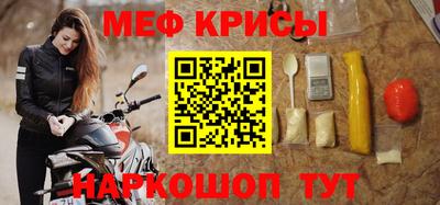 скорость Малоярославец