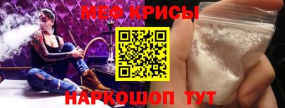 скорость Малоярославец