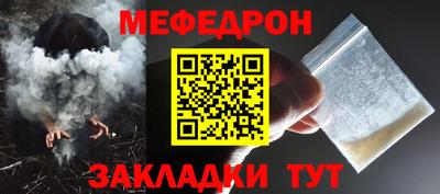 скорость Малоярославец