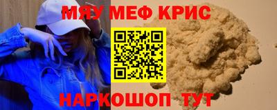 скорость Малоярославец