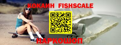 скорость Малоярославец