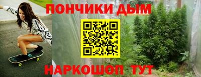 скорость Малоярославец