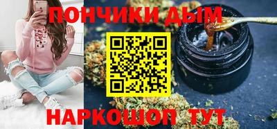 меф Малгобек