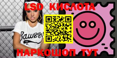 меф Малгобек