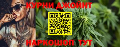 скорость Малоярославец