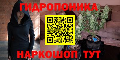 скорость Малоярославец