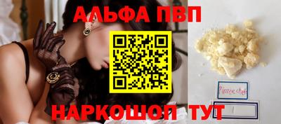 скорость Малоярославец