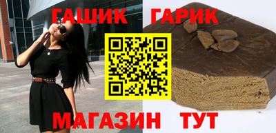 скорость Малоярославец