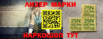 меф Малгобек