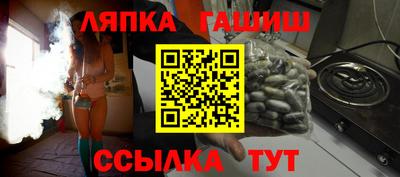 скорость Малоярославец