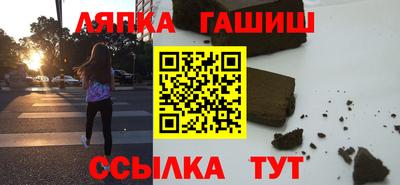 скорость Малоярославец