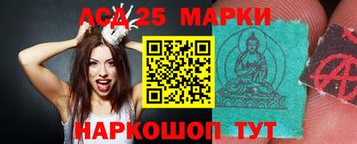 скорость Малоярославец